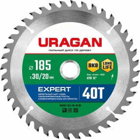 URAGAN Expert 185х30/20мм 40Т, диск пильный по дереву 36802-185-30-40_z01