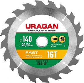 URAGAN Fast 140x20/16мм 16Т, диск пильный по дереву 36800-140-20-16_z01