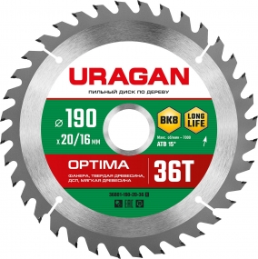 URAGAN Optima 190х20/16мм 36Т, диск пильный по дереву 36801-190-20-36_z01