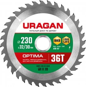 URAGAN Optima, 230 х 32/30 мм, 36Т, пильный диск по дереву (36801-230-32-36) 36801-230-32-36_z01