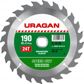 URAGAN Speed cut 190х20мм 24Т, диск пильный по дереву 36800-190-20-24