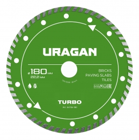 URAGAN TURBO 180 мм, диск алмазный отрезной сегментированный (36706-180) 36706-180