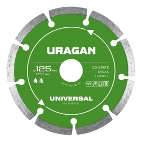 URAGAN UNIVERSAL 125 мм, диск алмазный отрезной сегментный (36705-125) 36705-125