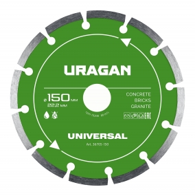 URAGAN UNIVERSAL 150 мм, диск алмазный отрезной сегментный (36705-150) 36705-150