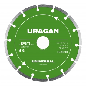 URAGAN UNIVERSAL 180 мм, диск алмазный отрезной сегментный (36705-180) 36705-180
