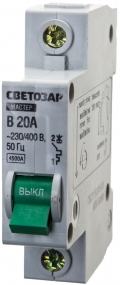 Выключатель СВЕТОЗАР автоматический, 1-полюсный, B (тип расцепления), 20 A, 230 / 400 В 49050-20-B