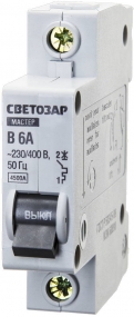 Выключатель СВЕТОЗАР автоматический, 1-полюсный, B (тип расцепления), 6 A, 230 / 400 В 49050-06-B