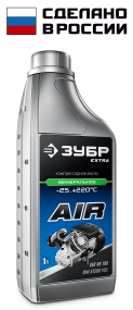 ЗУБР 1 л, компрессорное минеральное масло, EXTRA (70631-1) 70631-1