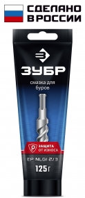 ЗУБР 125 г, смазка для буров, EXTRA (70642-125) 70642-125