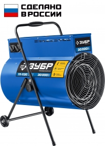 Электрическая тепловая пушка ЗУБР, 30 кВт, Профессионал ТП-П30