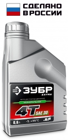 ЗУБР 4Т-30, 0.6 л, минеральное масло для 4-тактных двигателей, EXTRA (70617-06) 70617-06