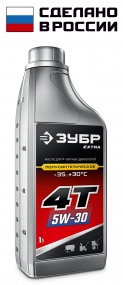 ЗУБР 4Т-5W30, 1 л, зимнее полусинтетическое масло для 4-тактных двигателей, EXTRA (70616-1) 70616-1