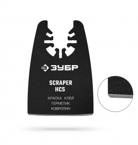 ЗУБР 52х40 мм шабер с острой кромкой: зачистка и удаление различных материалов (15559) 15559