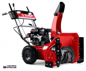 ЗУБР 66 см, бензиновый снегоуборщик (СМБ-7-66 Э) СМБ-7-66 Э