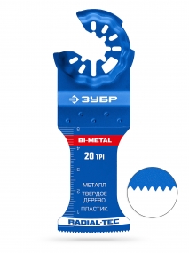 ЗУБР BIM 35x50 мм, 20TPI полотно биметаллическое, чистый рез: металл, твердое дерево, пластик (15574-35-50) 15574-35-50