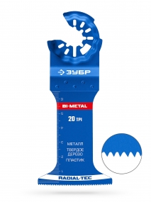 ЗУБР BIM 52x70 мм, 20TPI полотно биметаллическое, чистый рез: металл, твердое дерево, пластик (15574-52-70) 15574-52-70