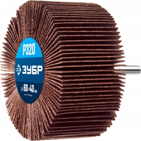ЗУБР d 80 x 40 мм, P320, на шпильке d 6 мм, круг шлифовальный лепестковый, Профессионал (36604-320) 36604-320_z01