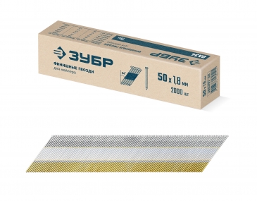 ЗУБР DA34 50 х 1.8 мм, финишные гвозди, калибр 15GA, 2000 шт (305397-50) 305397-50