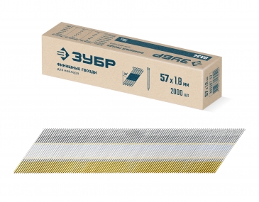ЗУБР DA34 57 х 1.8 мм, финишные гвозди, калибр 15GA, 2000 шт (305397-57) 305397-57