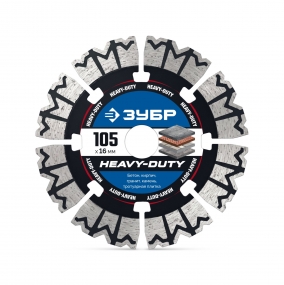 ЗУБР HEAVY DUTY 105 мм (16 х 15 х 2.2 мм), сегментный алмазный диск, Профессионал (36650-105) 36650-105_z03