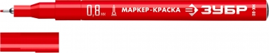 ЗУБР МК-80 0.8 мм, красный, экстратонкий маркер-краска, ПРОФЕССИОНАЛ (06324-3) 06324-3