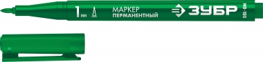 ЗУБР МП-100 1 мм, заостренный, зеленый, Перманентный маркер, ПРОФЕССИОНАЛ (06320-4) 06320-4