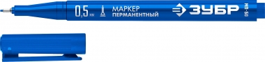 ЗУБР МП-50 0,5 мм, синий, экстратонкий перманентный маркер, ПРОФЕССИОНАЛ (06321-7) 06321-7