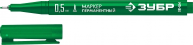 ЗУБР МП-50 0,5 мм, зеленый, экстратонкий перманентный маркер, ПРОФЕССИОНАЛ (06321-4) 06321-4