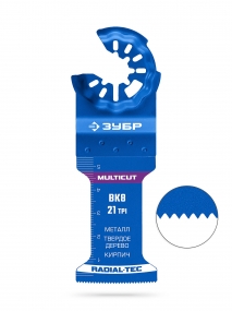 ЗУБР MULTICUT ВК8 21TPI, 35x54 мм полотно универсальное с твердосплавными зубьями: металл, твёрдое дерево, кирпич (15576-35-54) 15576-35-54