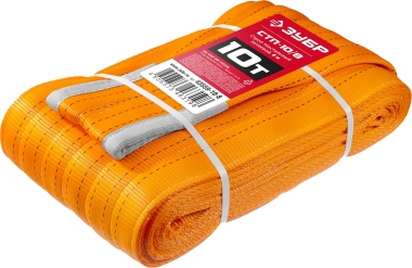 ЗУБР СТП-10/8 текстильный петлевой строп, оранжевый, г/п 10 т, длина 8 м 43559-10-8