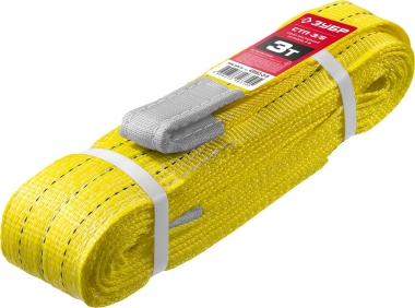 ЗУБР СТП-3/5 текстильный петлевой строп, желтый, г/п 3 т, длина 5 м 43553-3-5