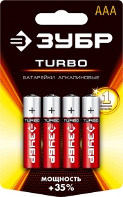 Щелочная батарейка 1.5 В, тип ААА, 4 шт, ЗУБР Turbo 59211-4C_z01