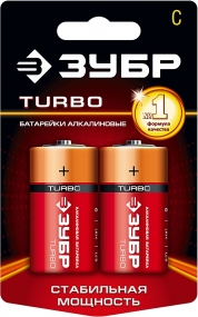 Щелочная батарейка 1.5 В, тип С, 2 шт, ЗУБР Turbo 59215-2C_z01
