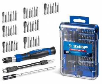 ЗУБР Универсал-45 набор для точных работ (25649) 25649