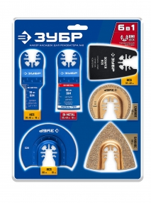 ЗУБР QUICK UniLock, 6 предм., НР-6, OQIS-хвост., набор насадок для реноватора, Профессионал (15560-H6) 15560-H6
