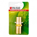 Соединитель для шланга 3/4", латунный Palisad