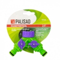 Разветвитель двухканальный, регулируемый, со штуцерами Palisad
